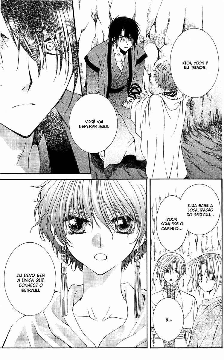 Read Akatsuki no Yona (PT) Manga Online