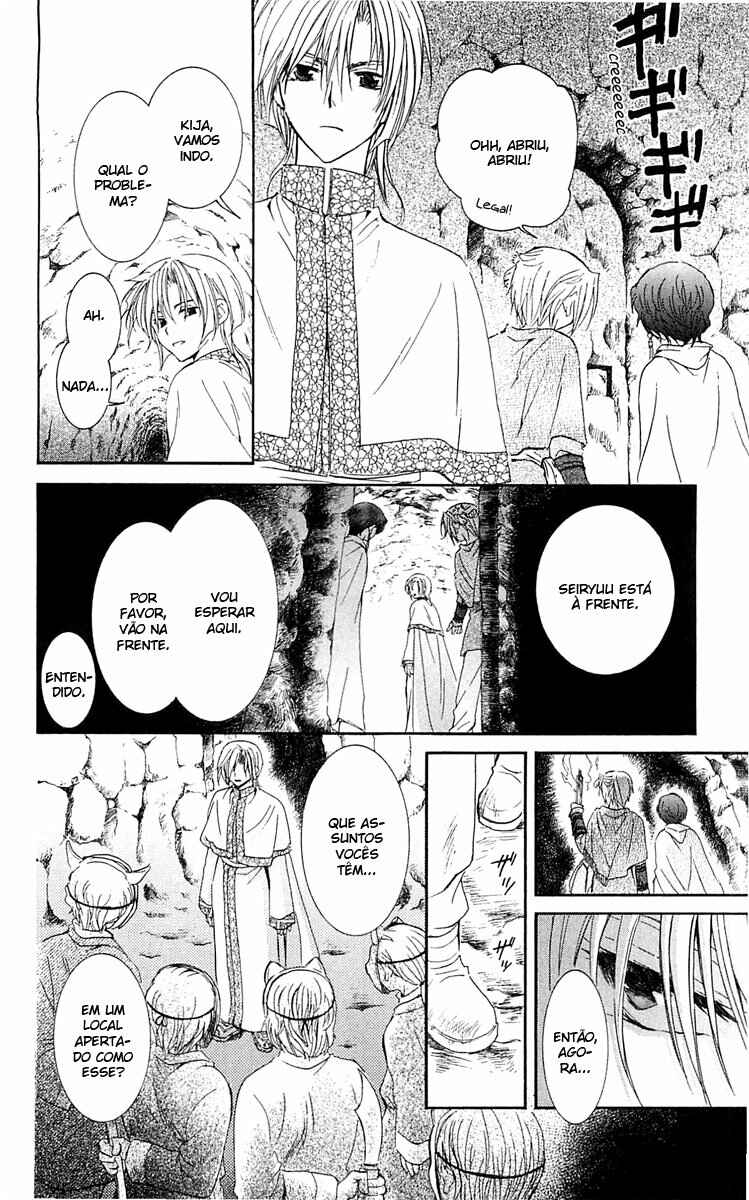 Read Akatsuki no Yona (PT) Manga Online