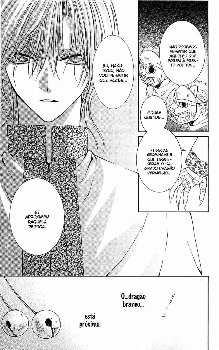 Read Akatsuki no Yona (PT) Manga Online