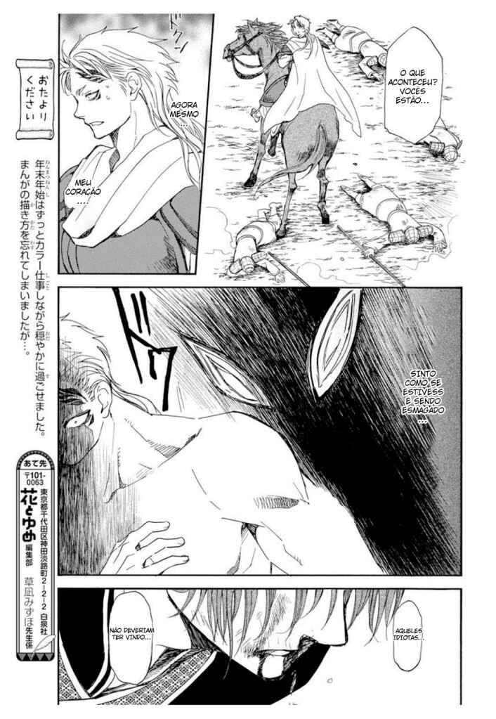 Read Akatsuki no Yona (PT) Manga Online