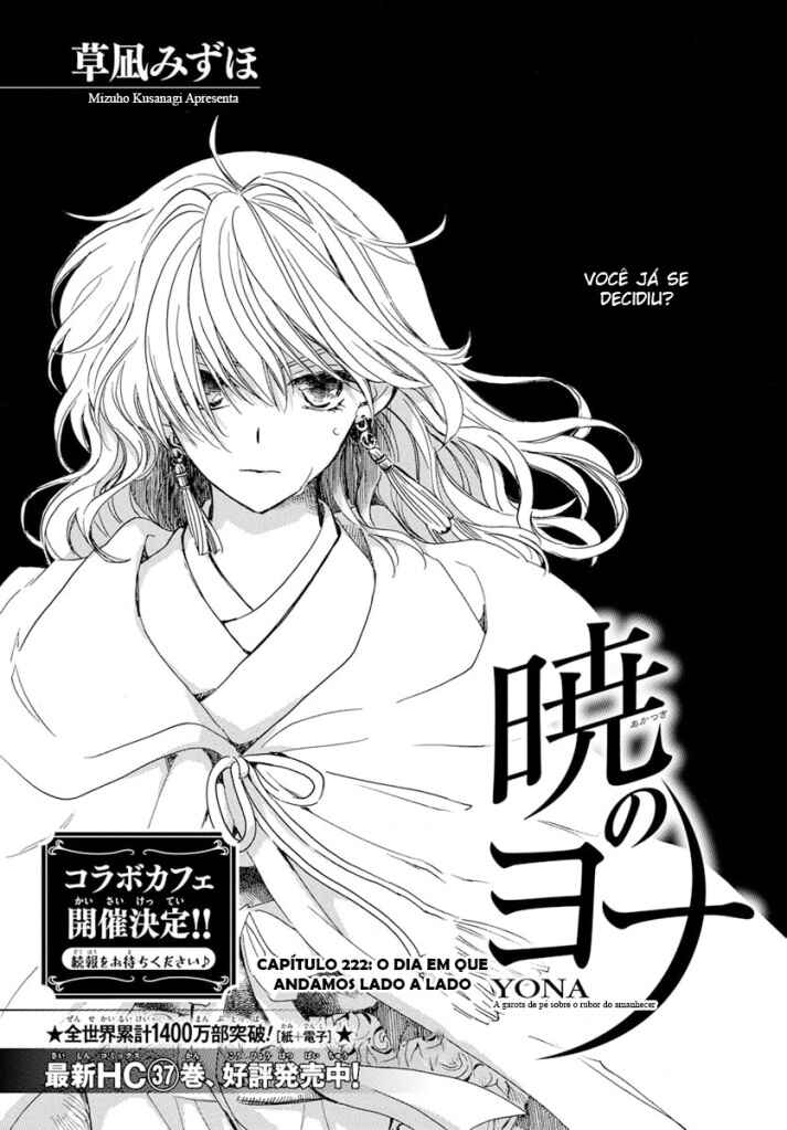 Read Akatsuki no Yona (PT) Manga Online