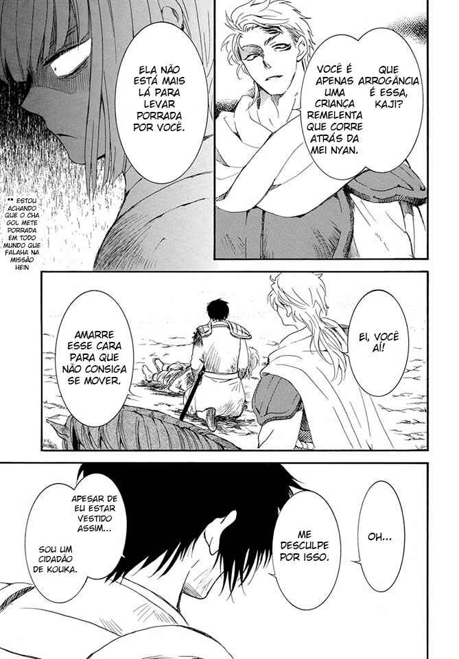 Read Akatsuki no Yona (PT) Manga Online