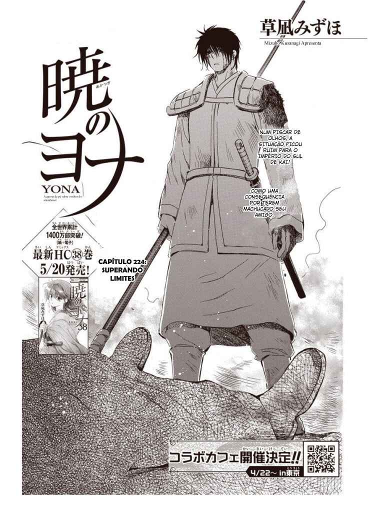 Read Akatsuki no Yona (PT) Manga Online