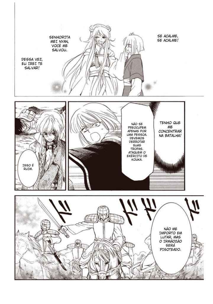 Read Akatsuki no Yona (PT) Manga Online