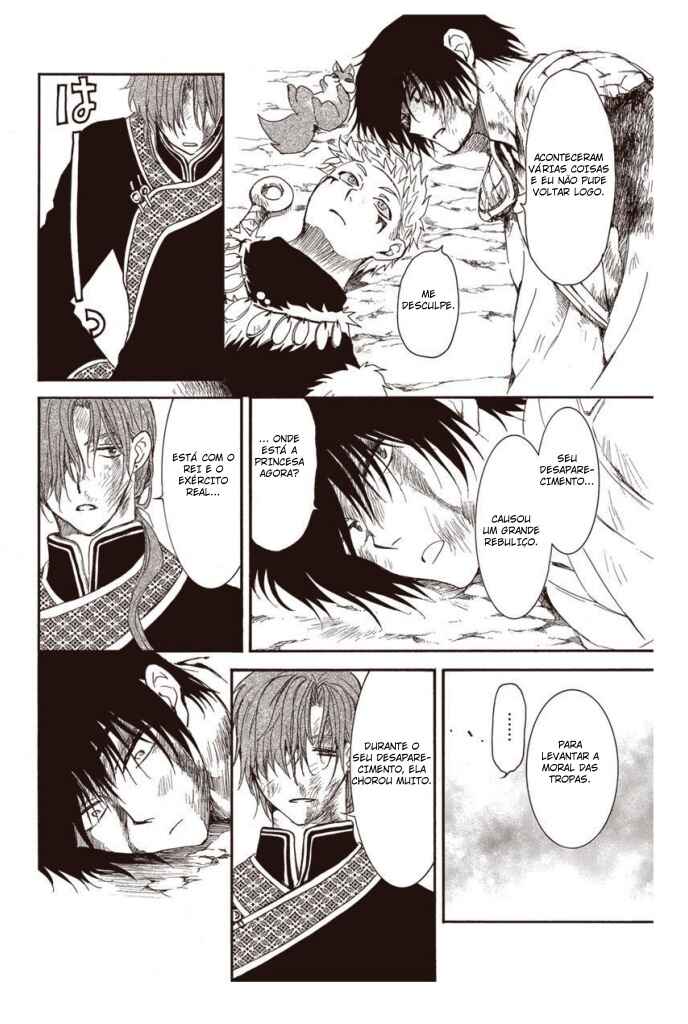 Read Akatsuki no Yona (PT) Manga Online