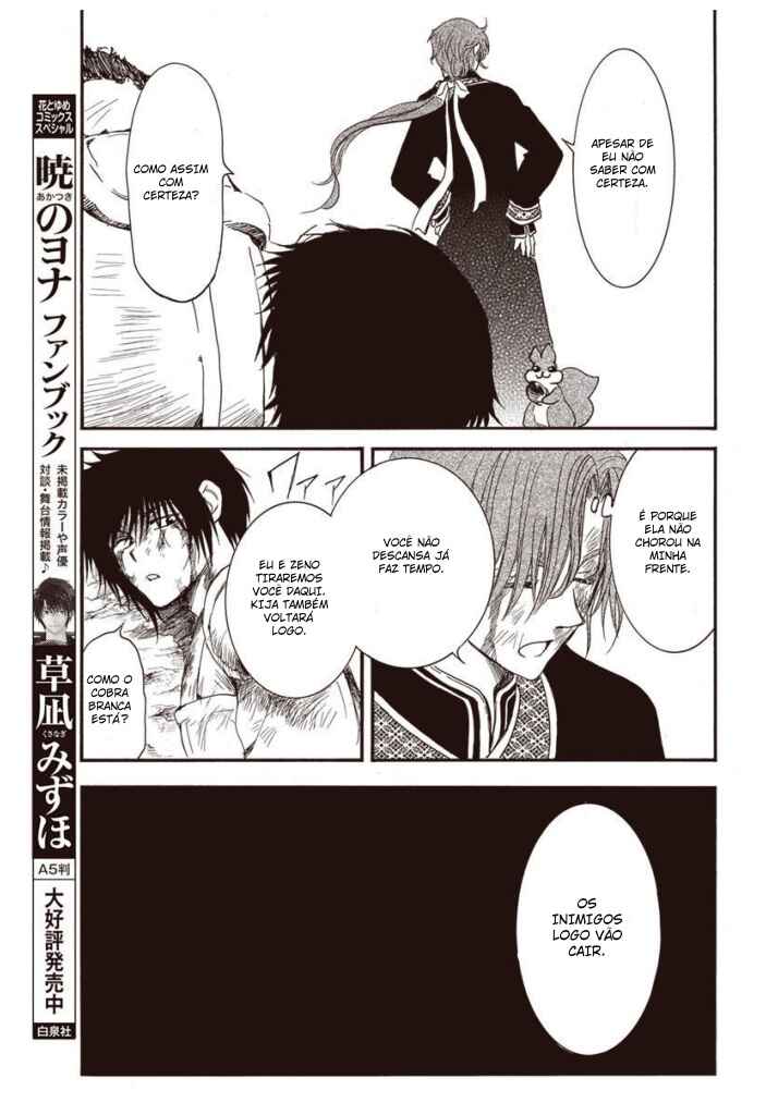 Read Akatsuki no Yona (PT) Manga Online