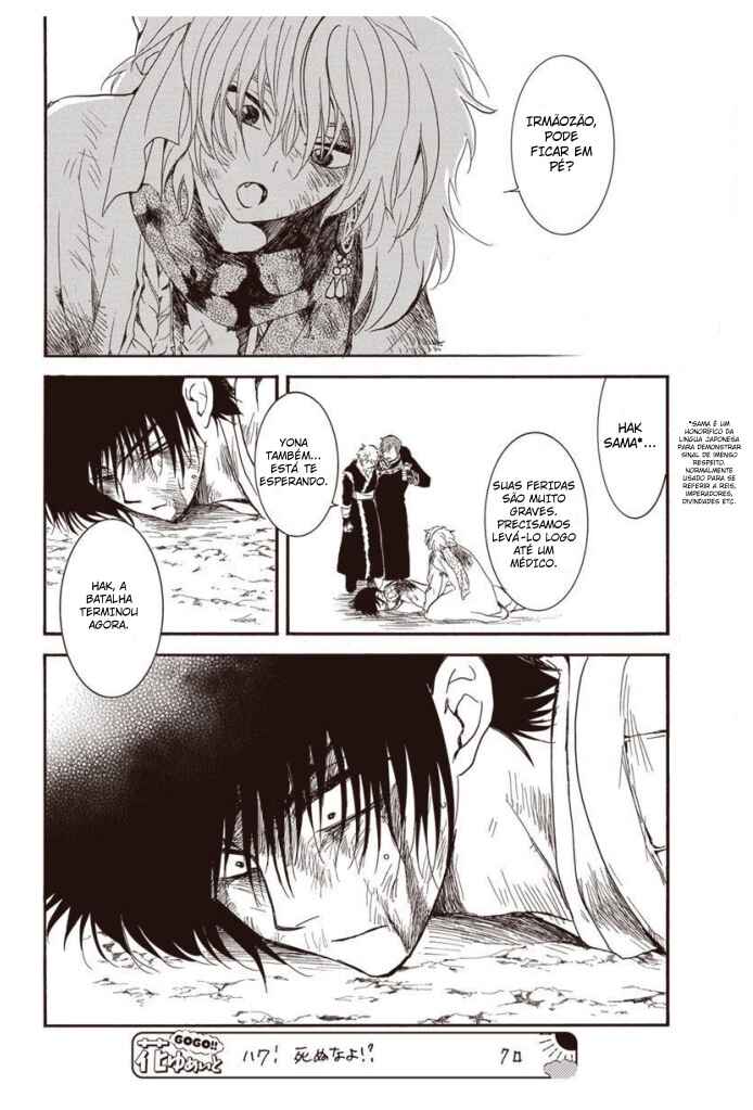 Read Akatsuki no Yona (PT) Manga Online