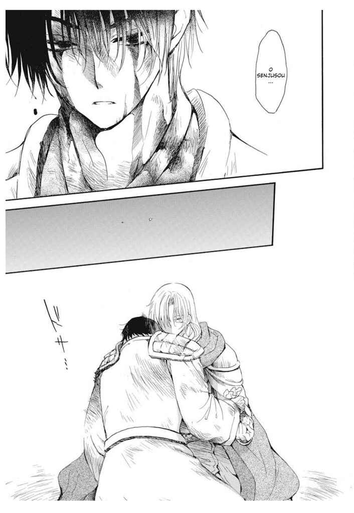 Read Akatsuki no Yona (PT) Manga Online
