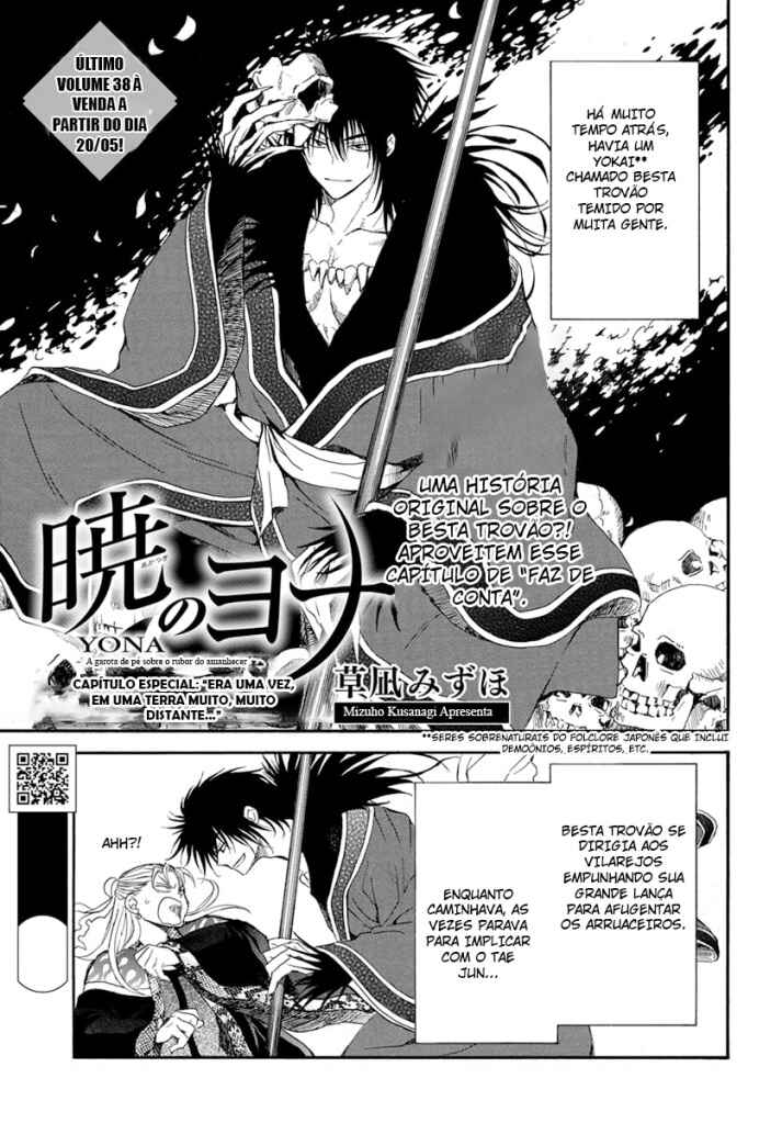 Read Akatsuki no Yona (PT) Manga Online