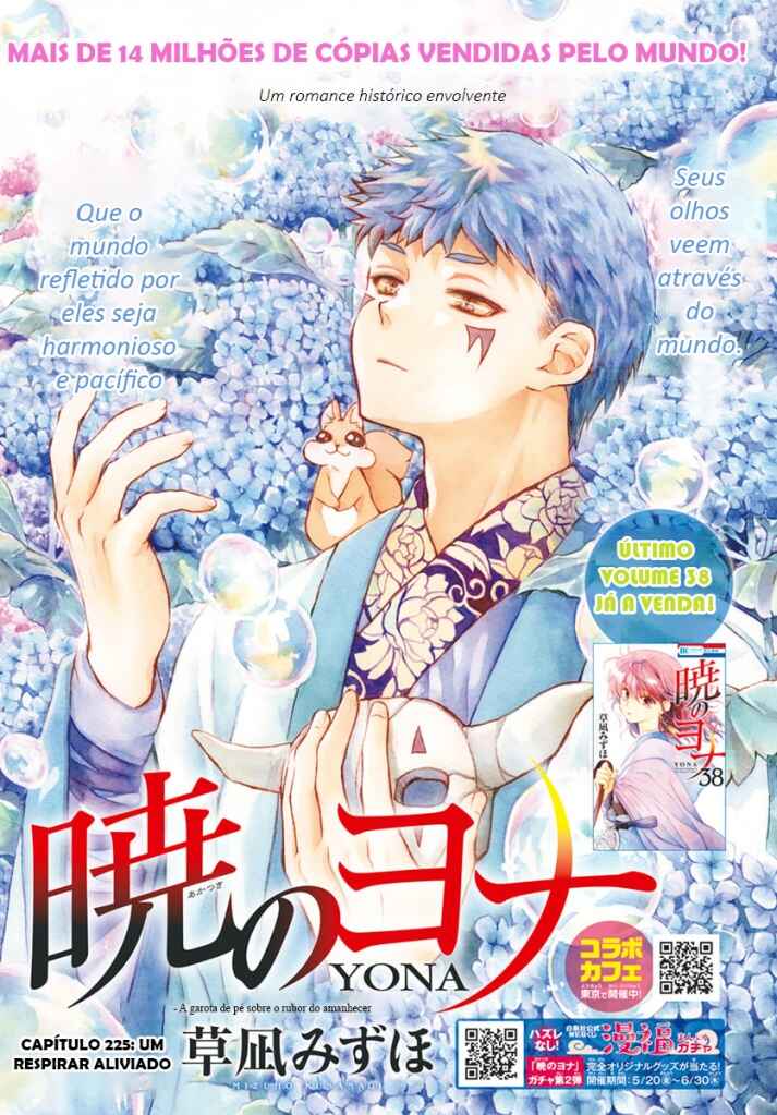 Read Akatsuki no Yona (PT) Manga Online
