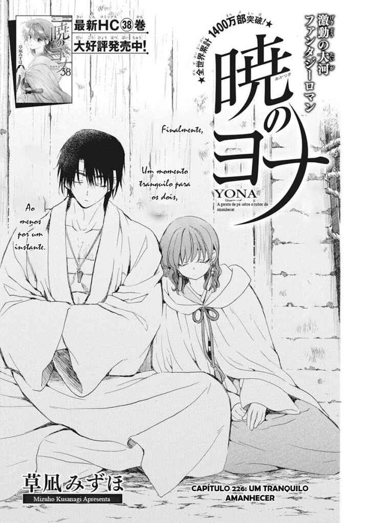 Read Akatsuki no Yona (PT) Manga Online