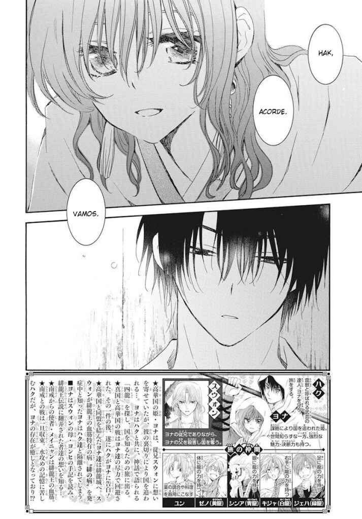 Read Akatsuki no Yona (PT) Manga Online