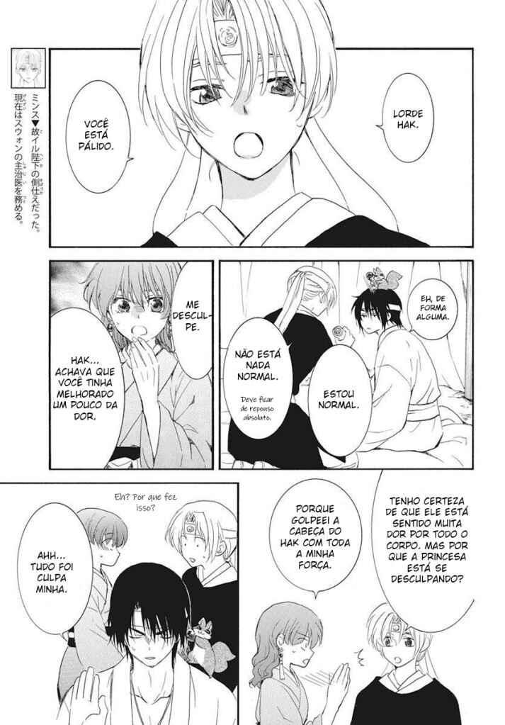 Read Akatsuki no Yona (PT) Manga Online