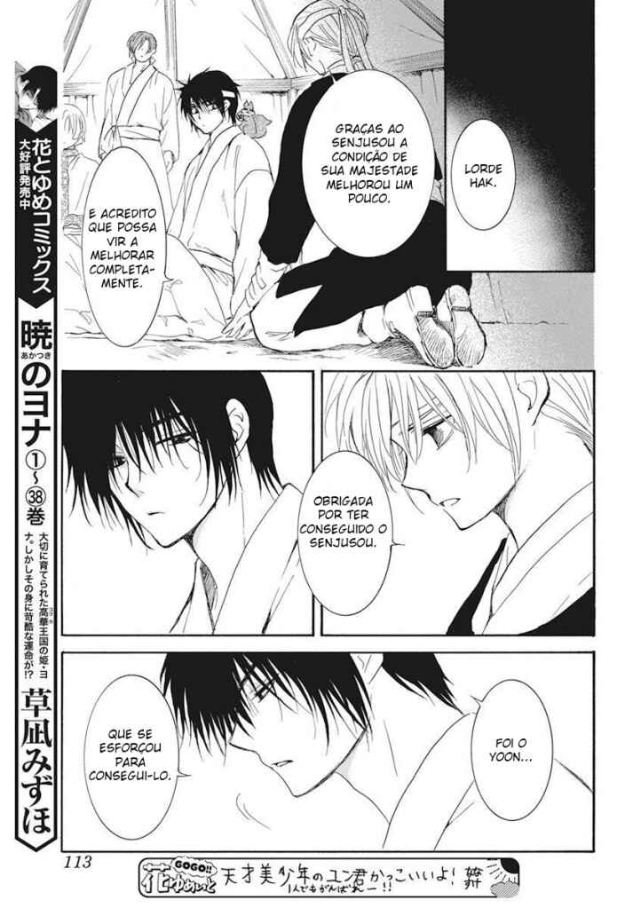 Read Akatsuki no Yona (PT) Manga Online