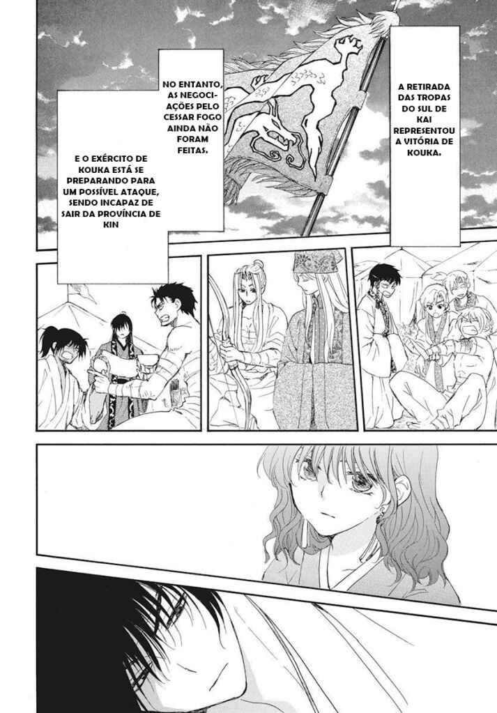 Read Akatsuki no Yona (PT) Manga Online