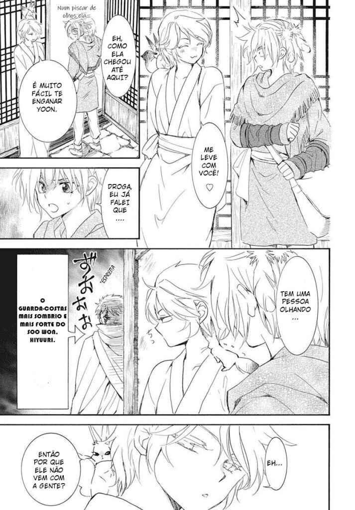 Read Akatsuki no Yona (PT) Manga Online