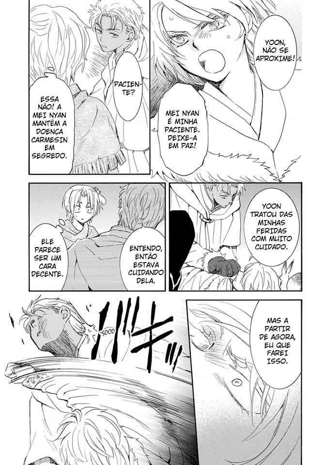Read Akatsuki no Yona (PT) Manga Online