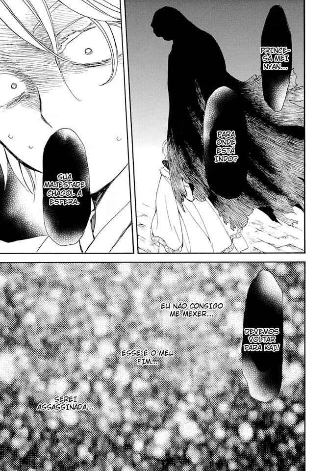 Read Akatsuki no Yona (PT) Manga Online