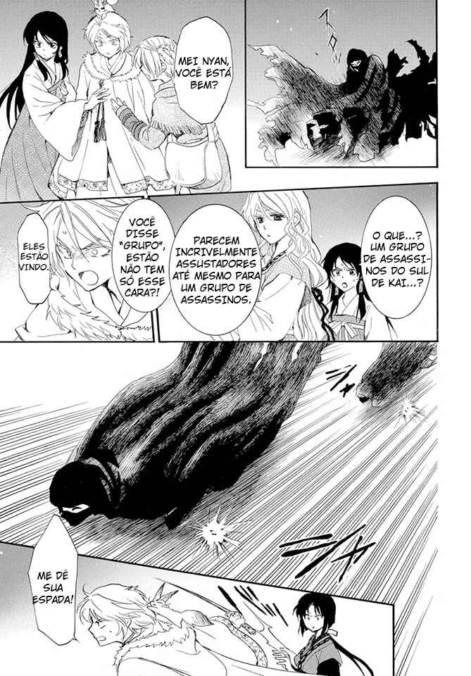 Read Akatsuki no Yona (PT) Manga Online