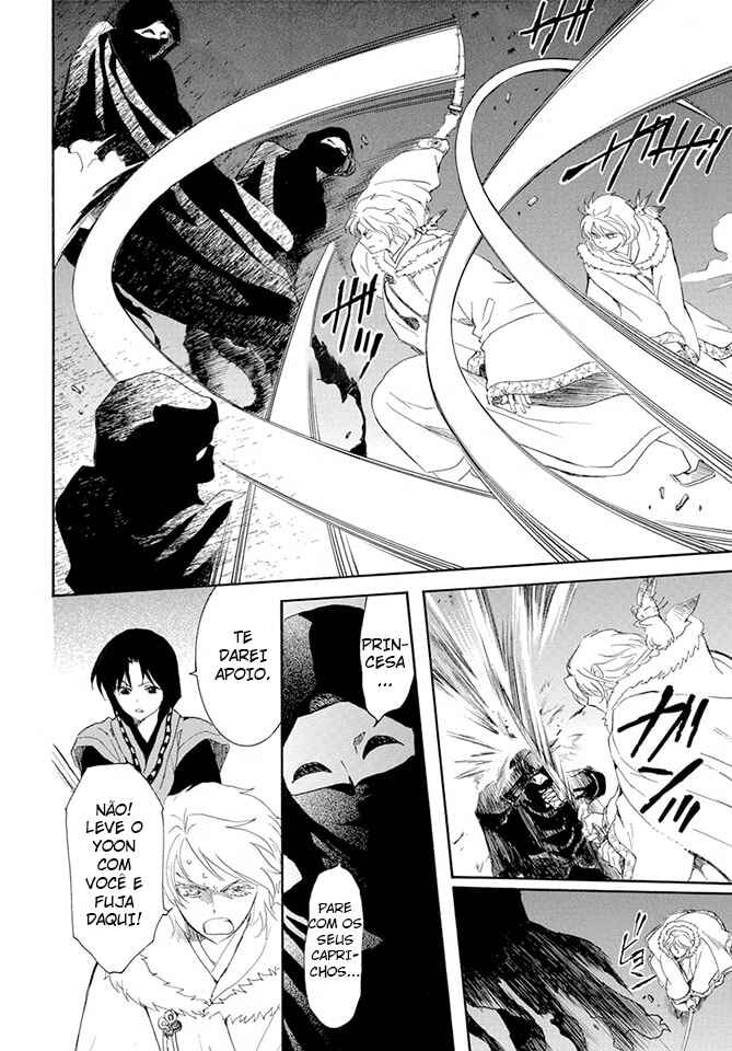 Read Akatsuki no Yona (PT) Manga Online