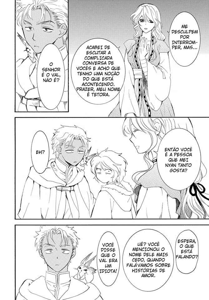 Read Akatsuki no Yona (PT) Manga Online