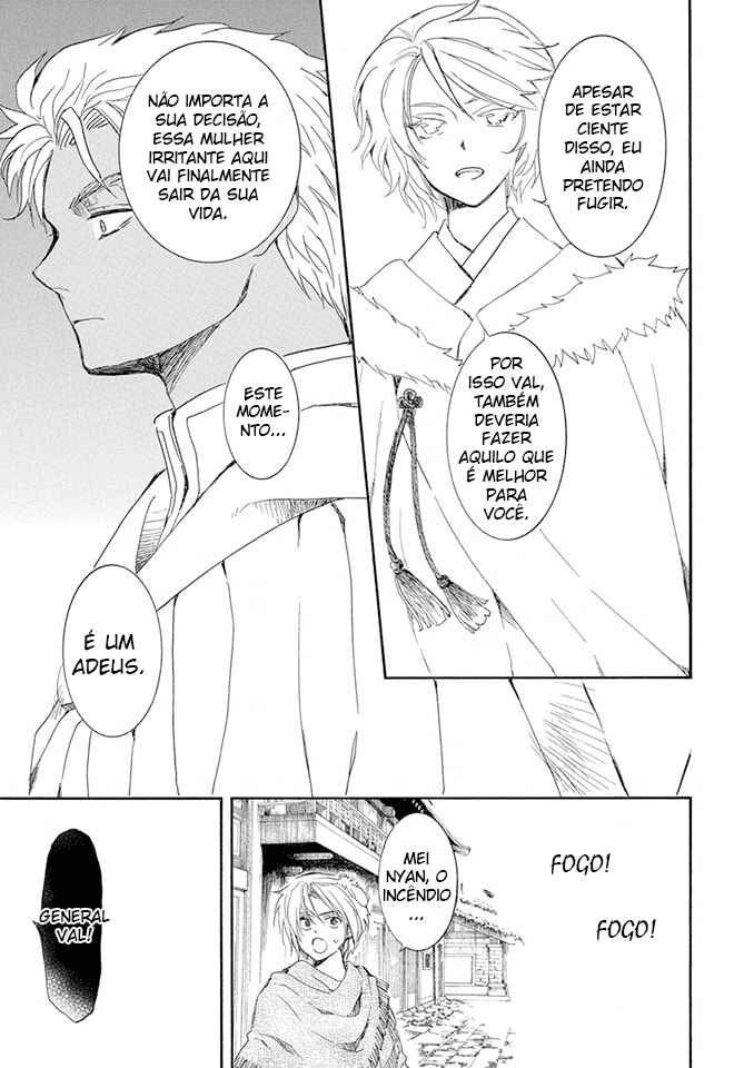 Read Akatsuki no Yona (PT) Manga Online