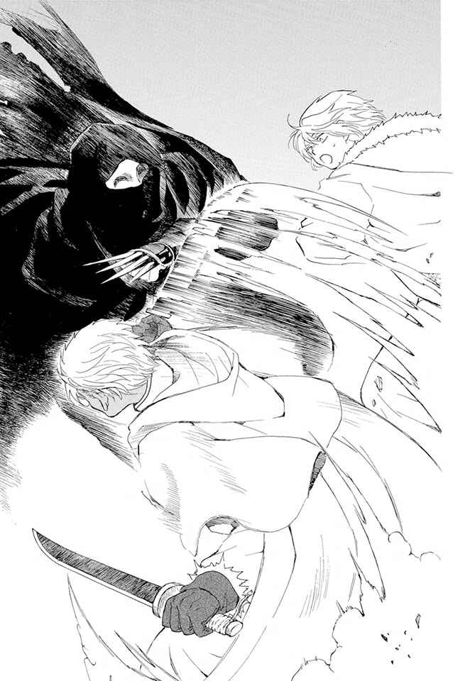 Read Akatsuki no Yona (PT) Manga Online
