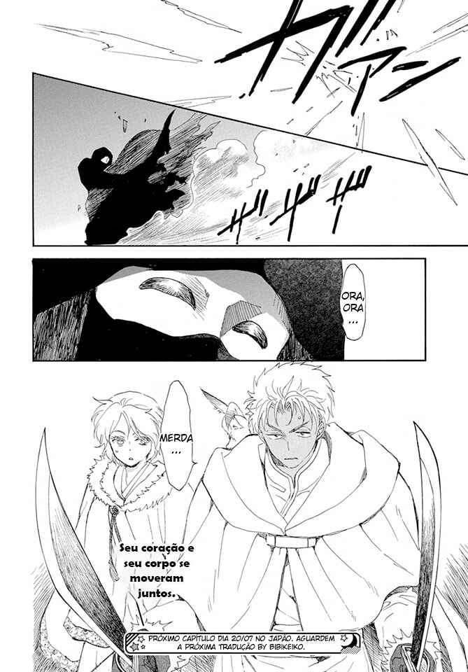 Read Akatsuki no Yona (PT) Manga Online