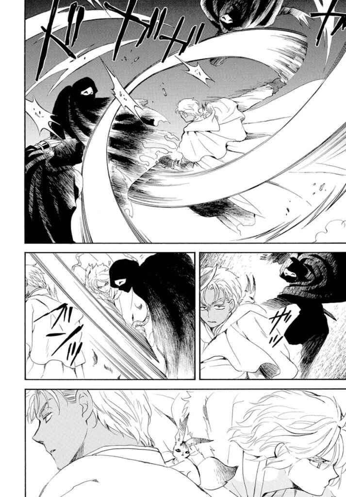 Read Akatsuki no Yona (PT) Manga Online