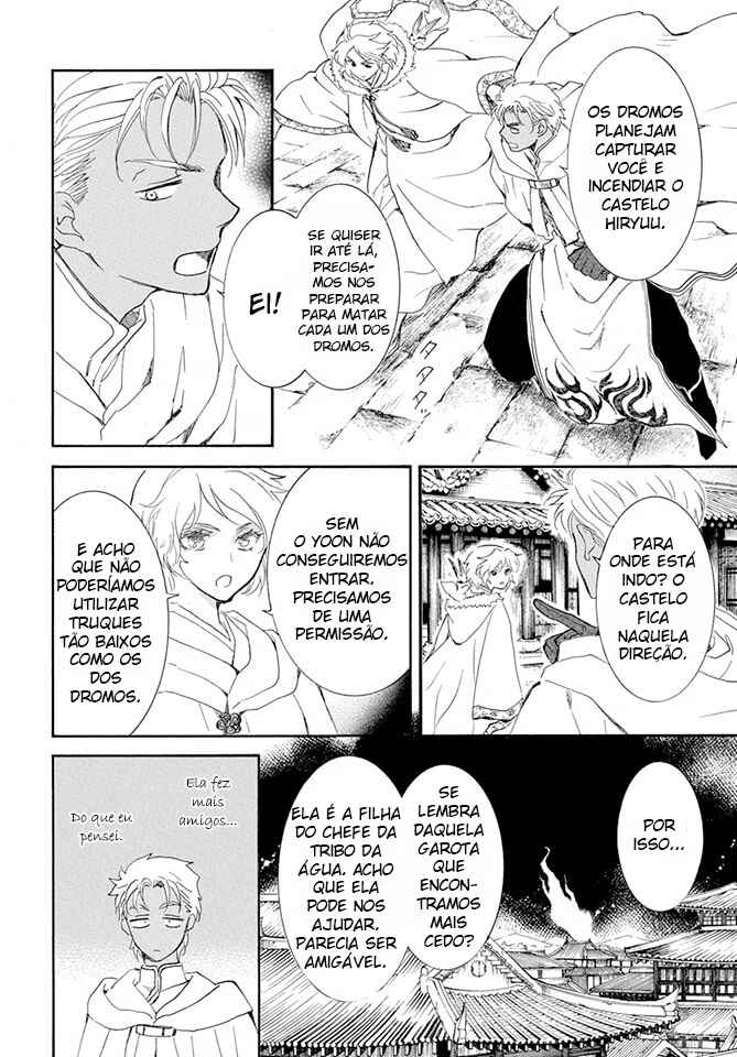 Read Akatsuki no Yona (PT) Manga Online