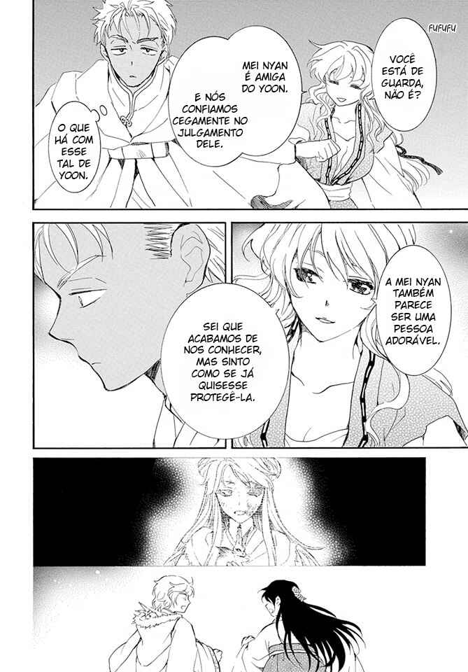 Read Akatsuki no Yona (PT) Manga Online