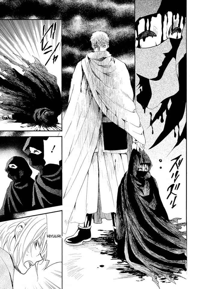 Read Akatsuki no Yona (PT) Manga Online