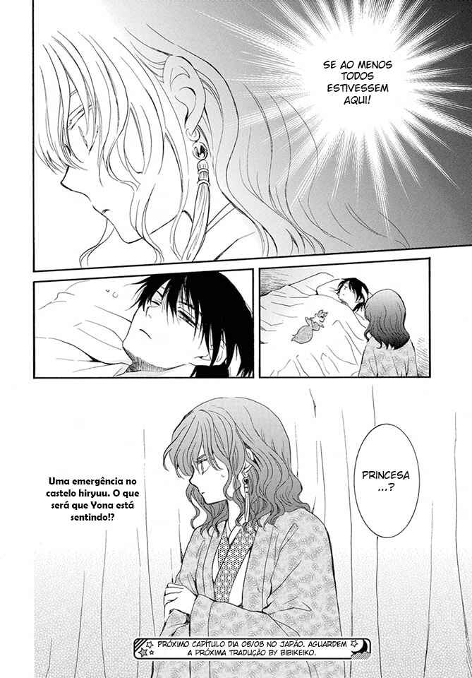Read Akatsuki no Yona (PT) Manga Online