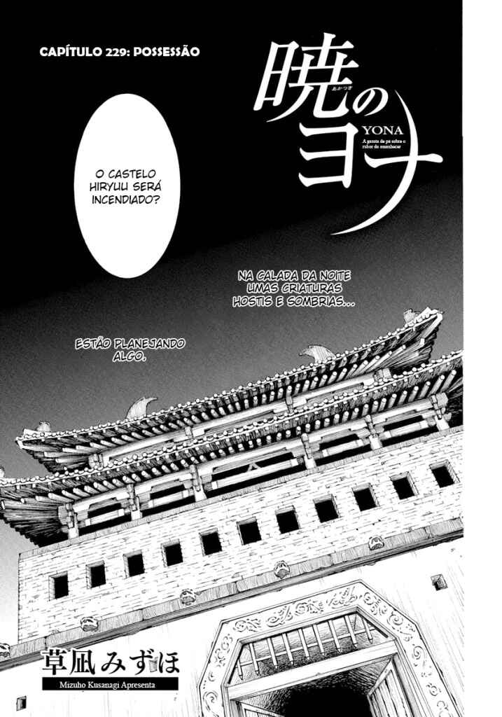 Read Akatsuki no Yona (PT) Manga Online