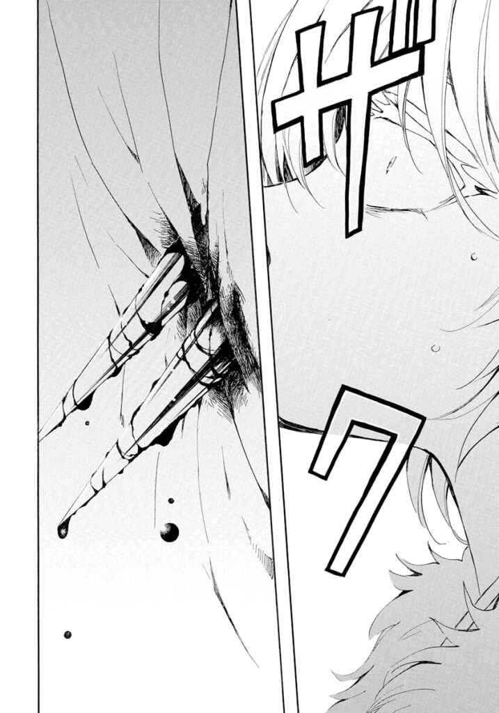 Read Akatsuki no Yona (PT) Manga Online