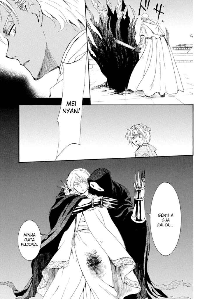 Read Akatsuki no Yona (PT) Manga Online
