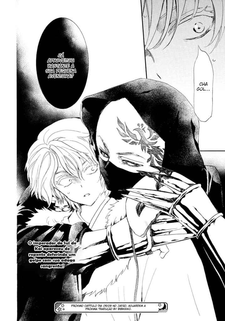 Read Akatsuki no Yona (PT) Manga Online