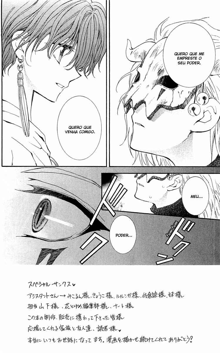 Read Akatsuki no Yona (PT) Manga Online