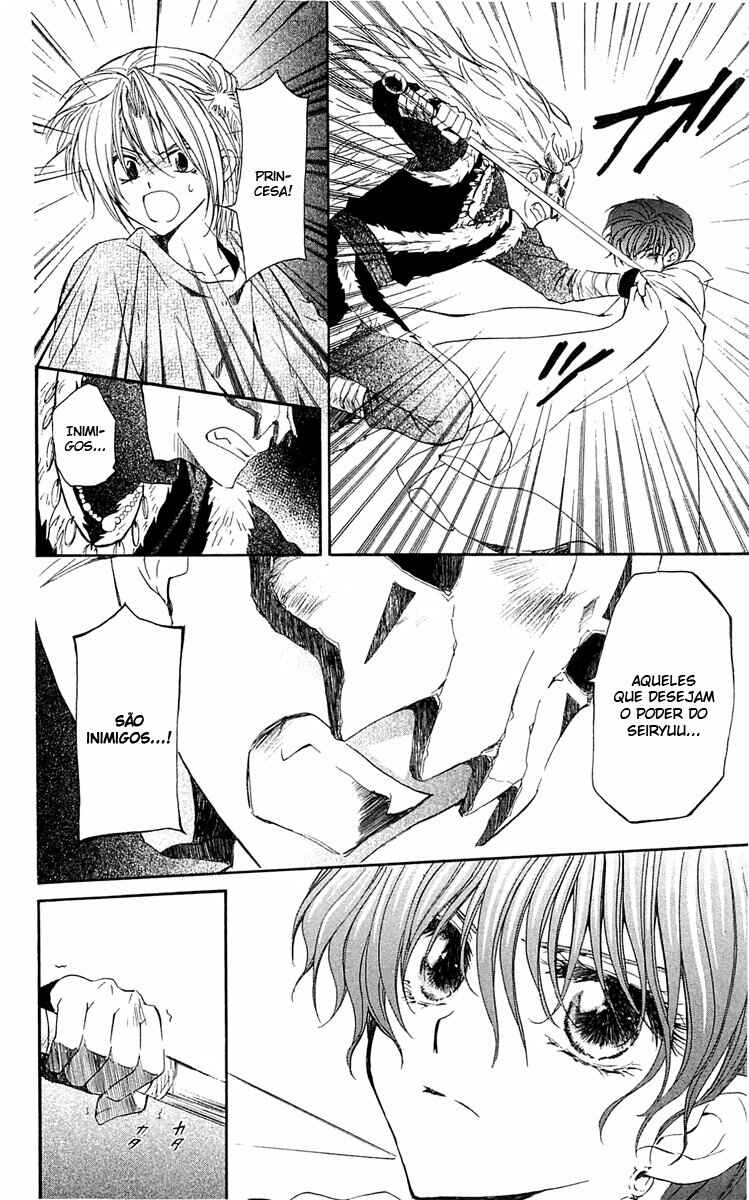 Read Akatsuki no Yona (PT) Manga Online