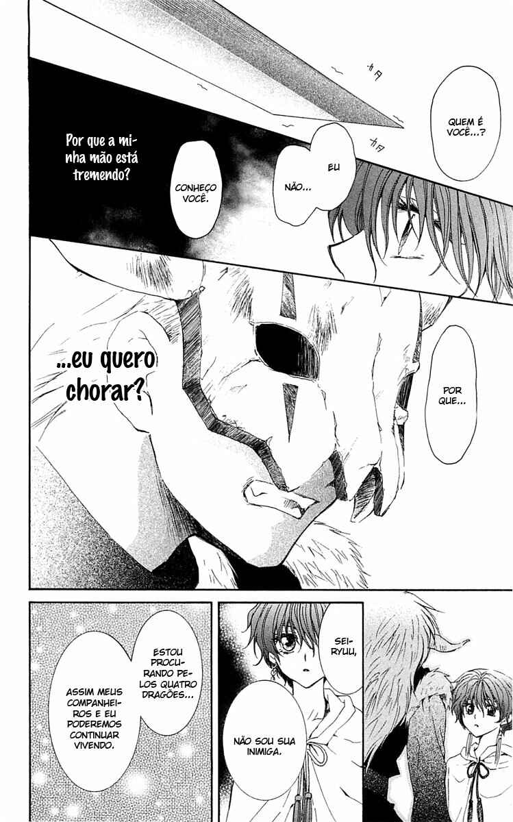 Read Akatsuki no Yona (PT) Manga Online
