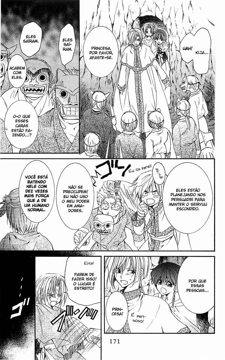 Read Akatsuki no Yona (PT) Manga Online