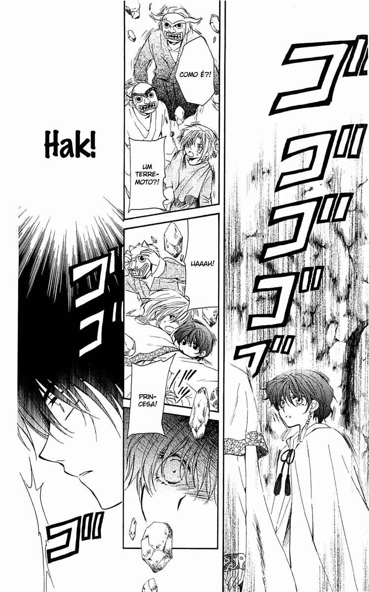 Read Akatsuki no Yona (PT) Manga Online