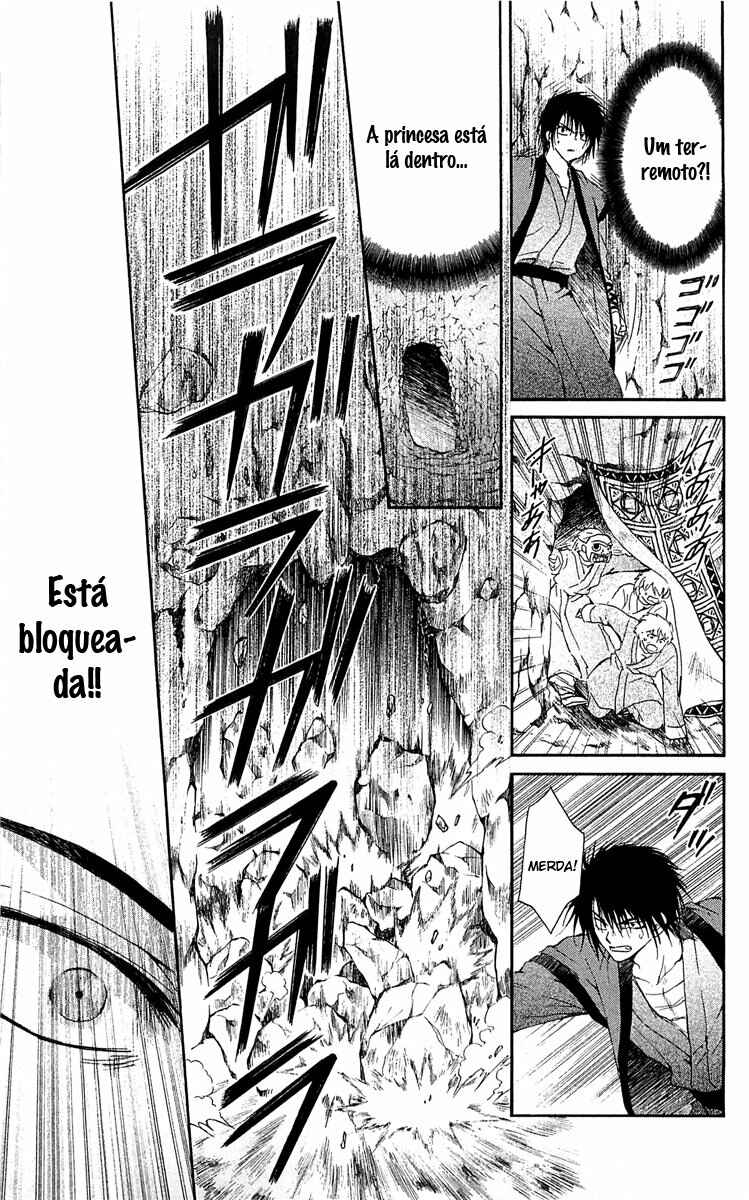 Read Akatsuki no Yona (PT) Manga Online