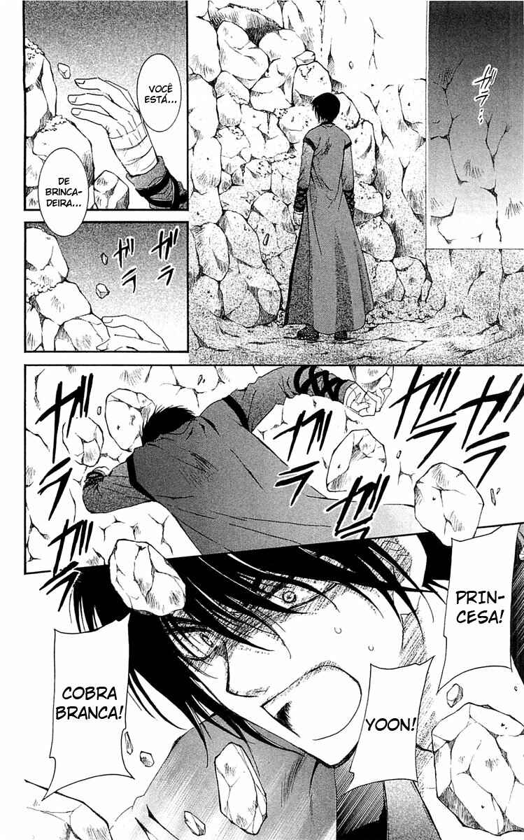 Read Akatsuki no Yona (PT) Manga Online