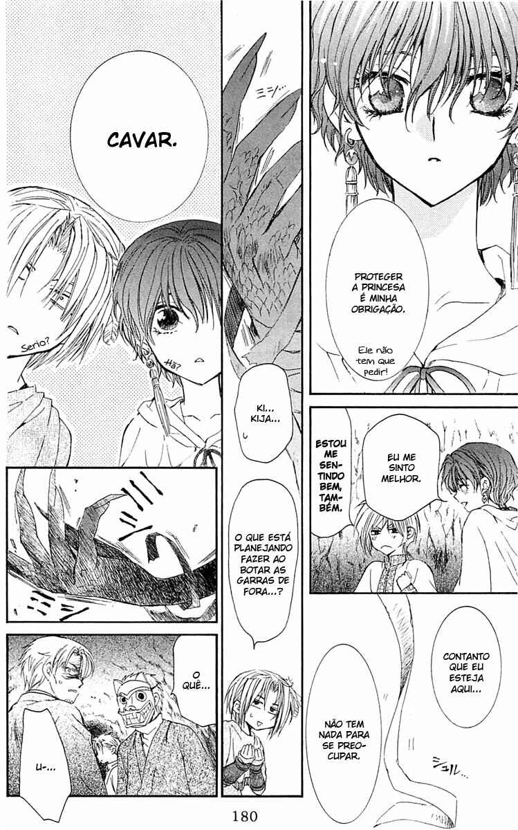 Read Akatsuki no Yona (PT) Manga Online