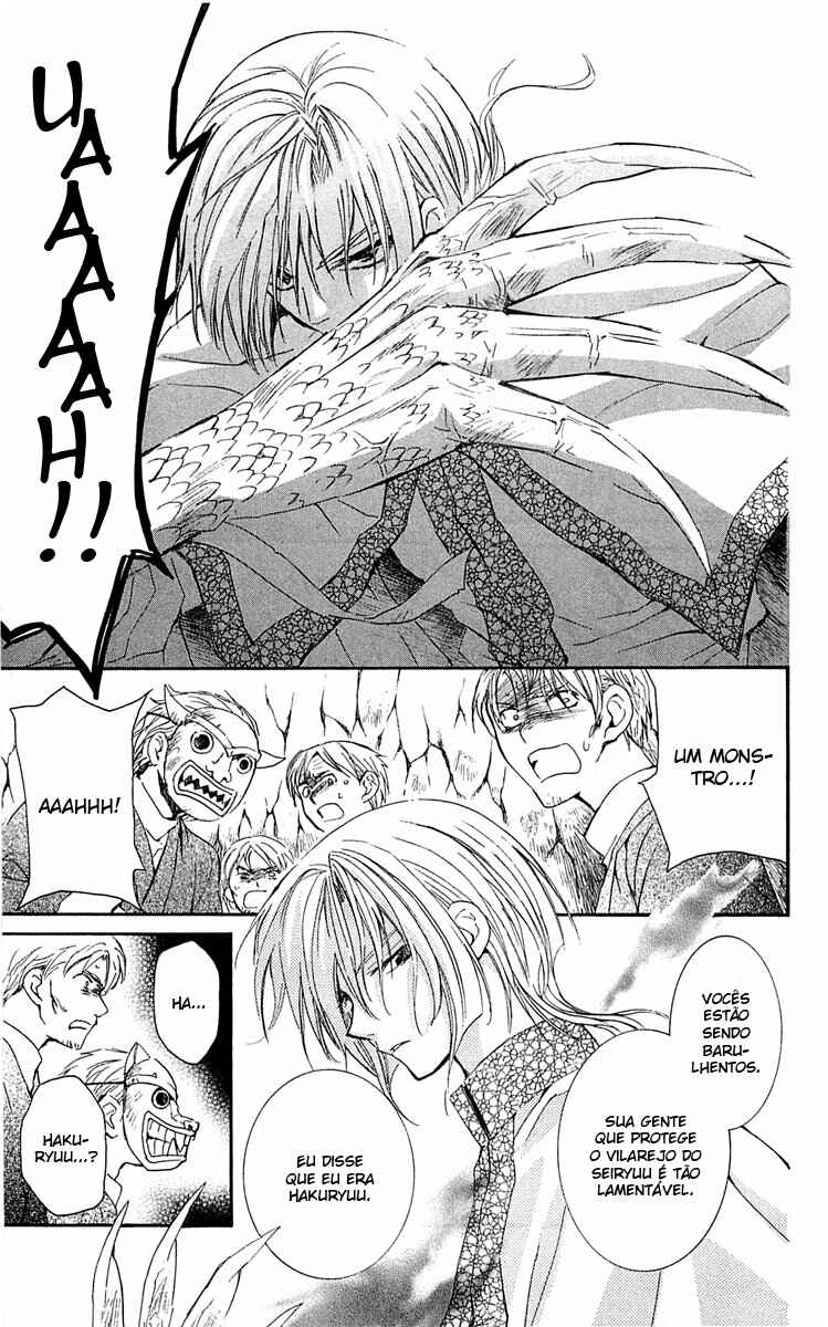 Read Akatsuki no Yona (PT) Manga Online