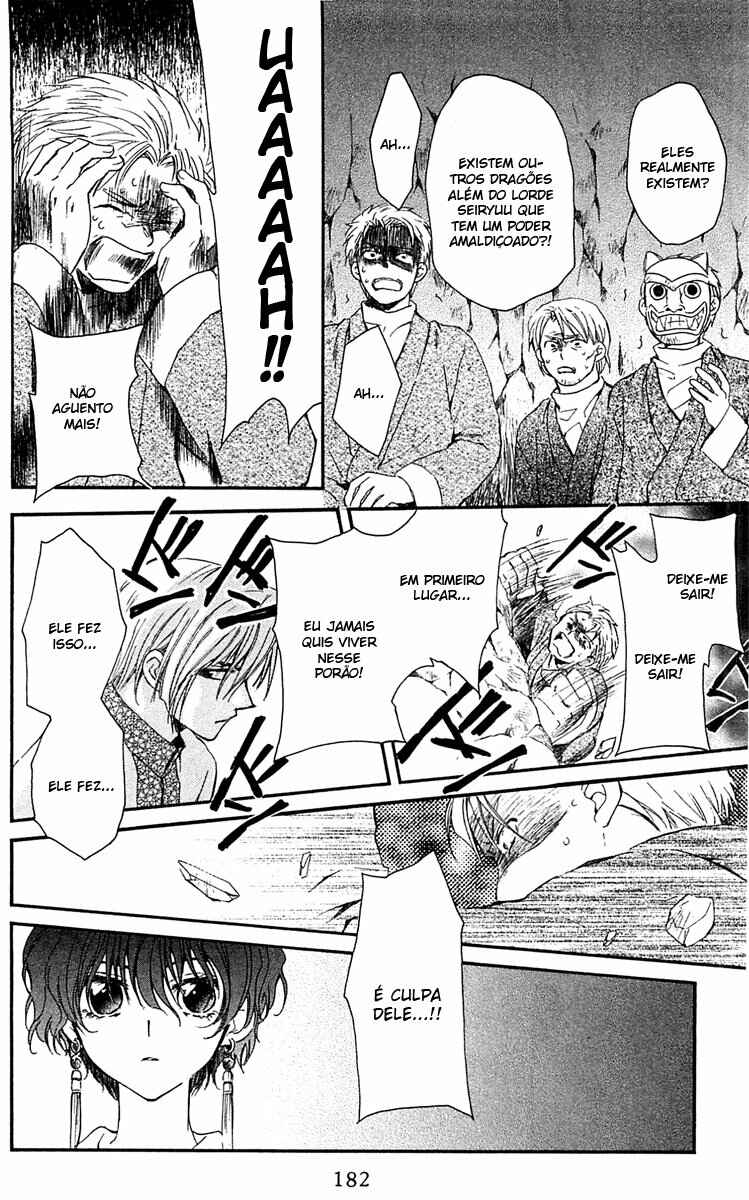 Read Akatsuki no Yona (PT) Manga Online