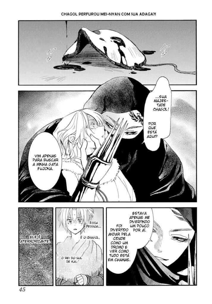 Read Akatsuki no Yona (PT) Manga Online
