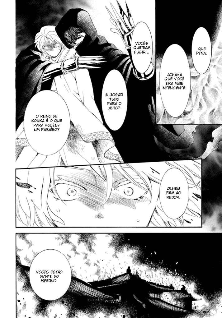 Read Akatsuki no Yona (PT) Manga Online