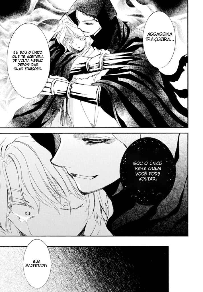 Read Akatsuki no Yona (PT) Manga Online